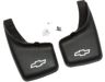 Chevrolet Avalanche Splash Guards