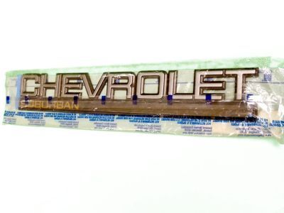 1997 Chevrolet Suburban Emblem - 15996486