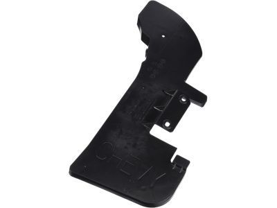 GM 15916647 Shield, Engine Lower Front Splash