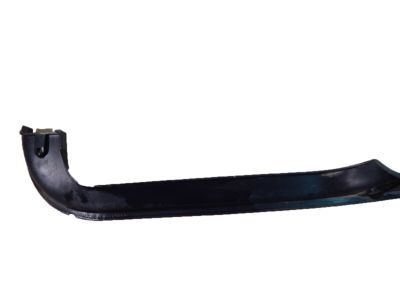 GM 15594895 Plate, Front Door Sill L.H.