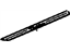 GM 25868101 Plate Assembly, Front Side Door Sill Trim