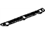 GM 88974698 Plate,Front Side Door Sill Trim *Black