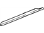 GM 15210191 Plate Assembly, Front Side Door Sill Trim