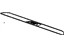 GM 25762031 Plate, Front Side Door Sill Name