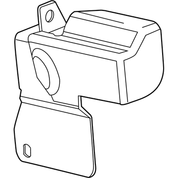 GM 12685534 Shield, Starter Heat