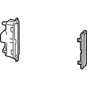 GM 25943609 Cover Assembly, Lift Gate Hydraulic Pump