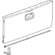 GM 84785227 GATE ASM-PUBX END