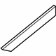 GM 10350538 Reinforcement, Body Hinge Pillar Tie Bar